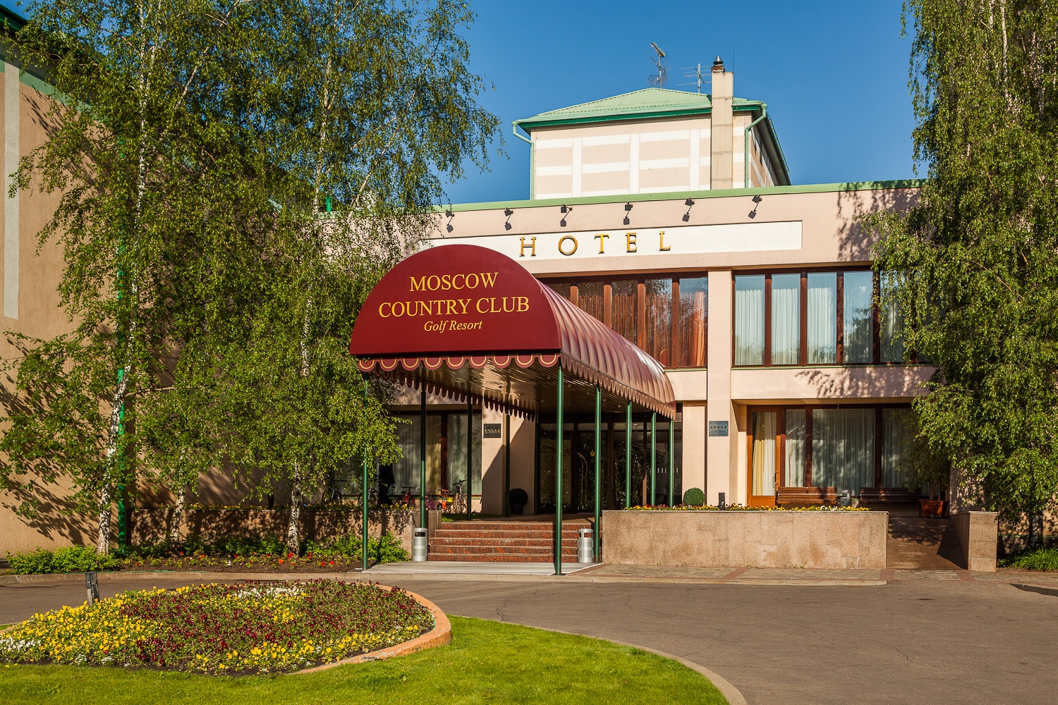 Загородный клуб Moscow Country Club